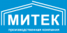 Митек